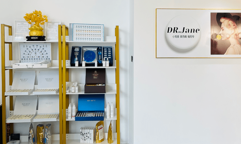 寧波皮膚管理加盟指南，流程解析與實(shí)戰(zhàn)建議