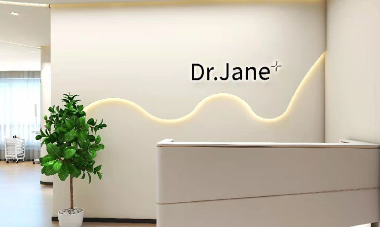 dr.jane皮膚管理加盟靠譜嗎.jpg
