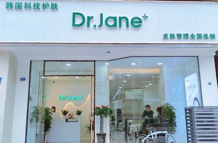 韓國(guó)皮膚管理加盟品牌大揭秘，哪個(gè)才是你的不二之選？