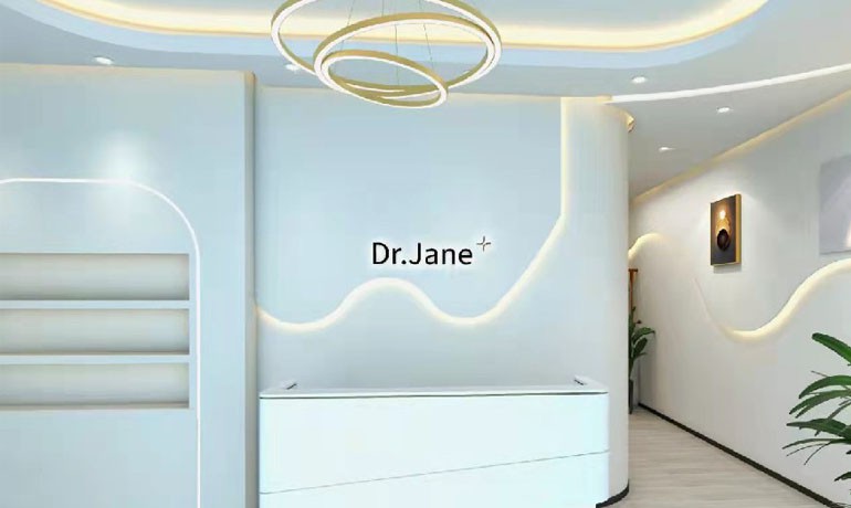 怎樣進行皮膚管理